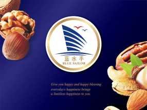 奇味食品果仁包装设计(2012)